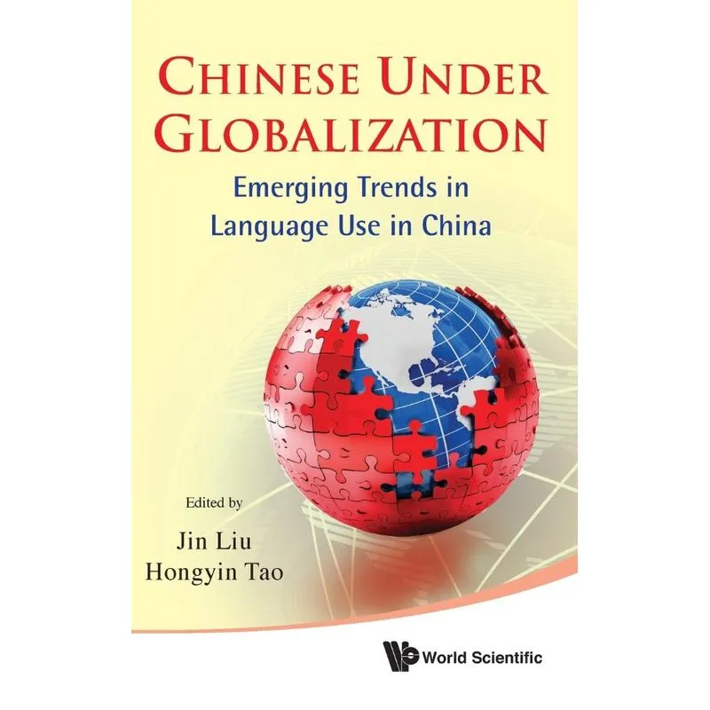 Chinese Under Globalization
