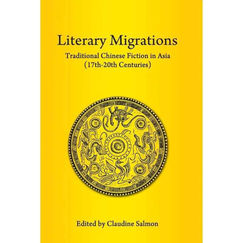 Literary Migrations