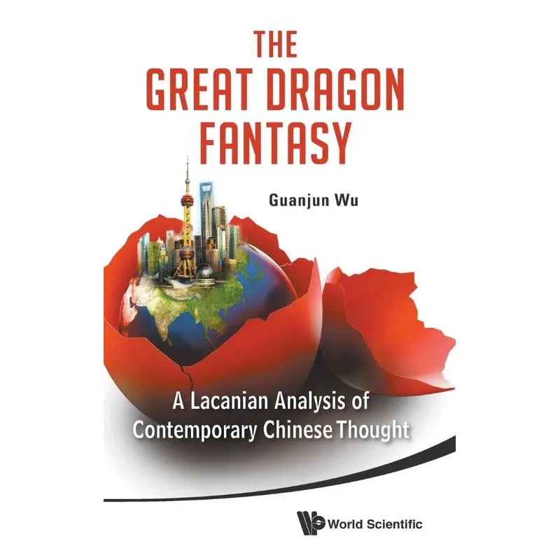 The Great Dragon Fantasy