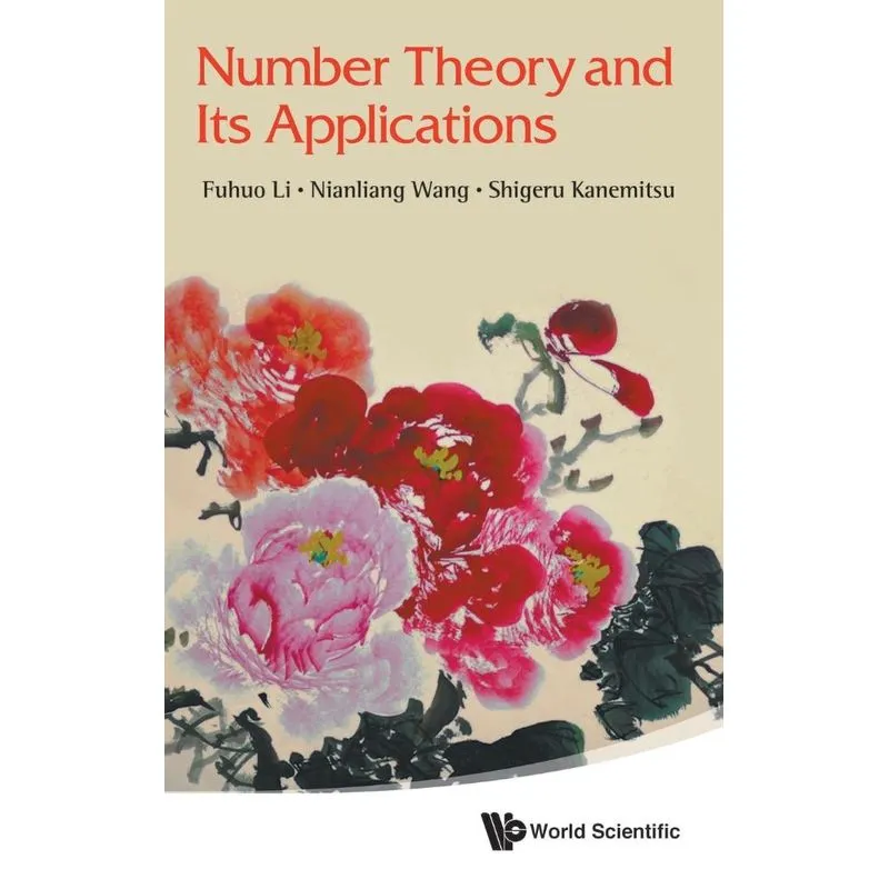 Number Theory and Its Applications
