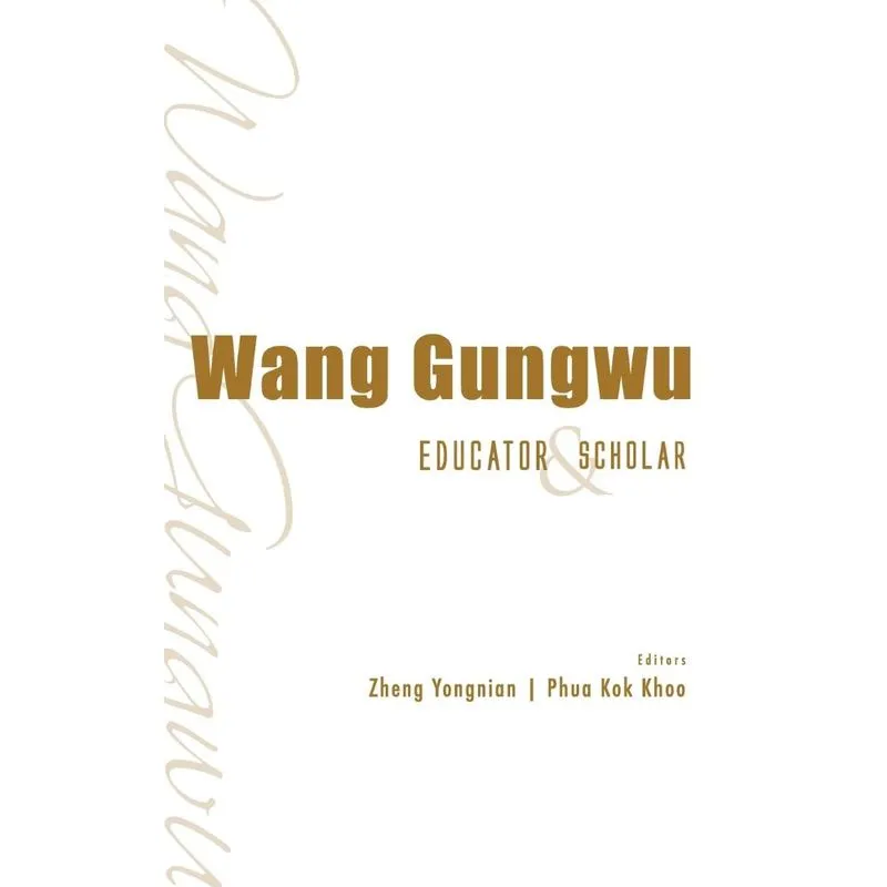 Wang Gungwu