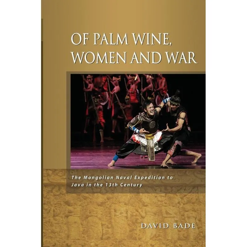 Of Palm Wine, Women and War