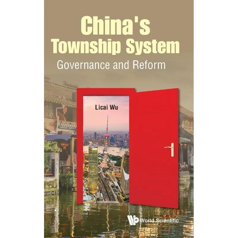 Chinas Township System