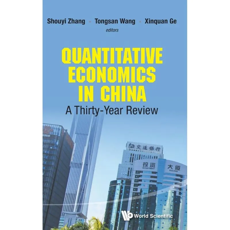 Quantitative Economics in China