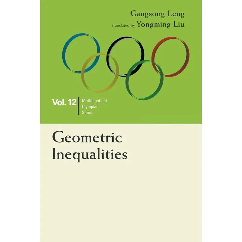Geometric Inequalities