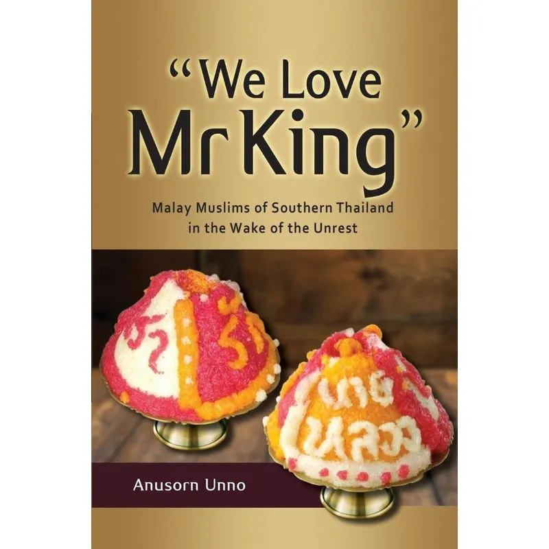 We Love Mr King