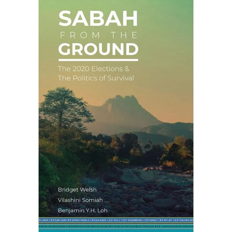 Sabah from the Ground