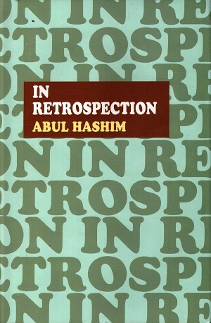 In Retrospection