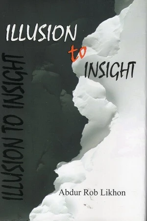 Illusion to insight