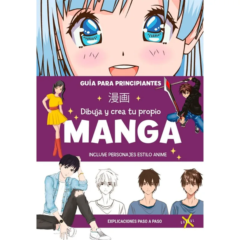 Libro Dibuja y crea tu propio manga
