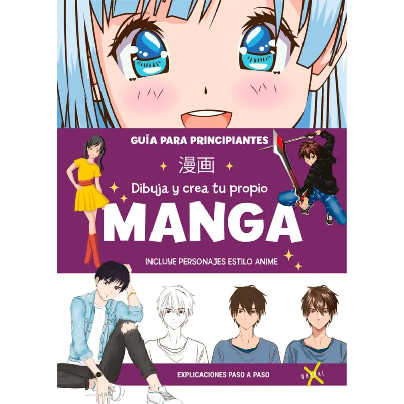 Libro Dibuja y crea tu propio manga