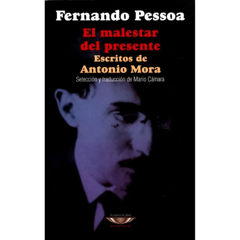 El malestar del presente