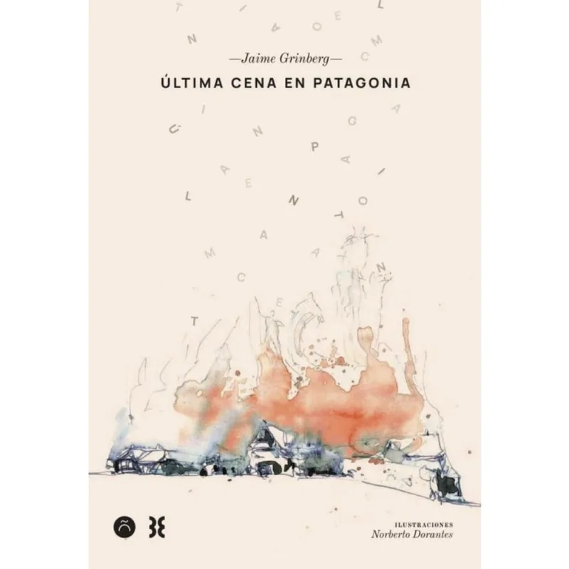 Última cena en patagonia - Espanhol