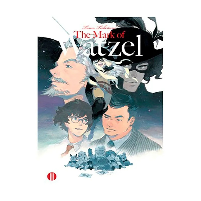 Manga the Mark of Watzel