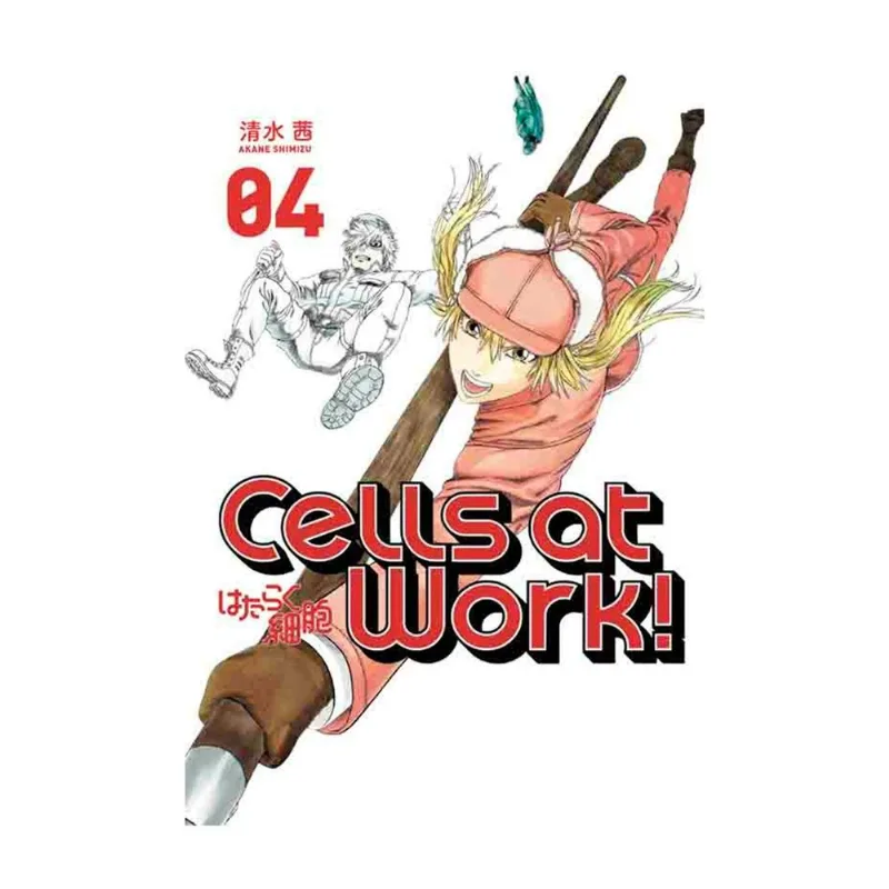Manga Cells at Work 04