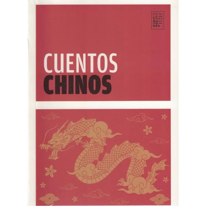 CUENTOS CHINOS - AUTORES VARIOS CUENTOS CHINOS