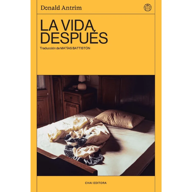 La vida despues La vida después