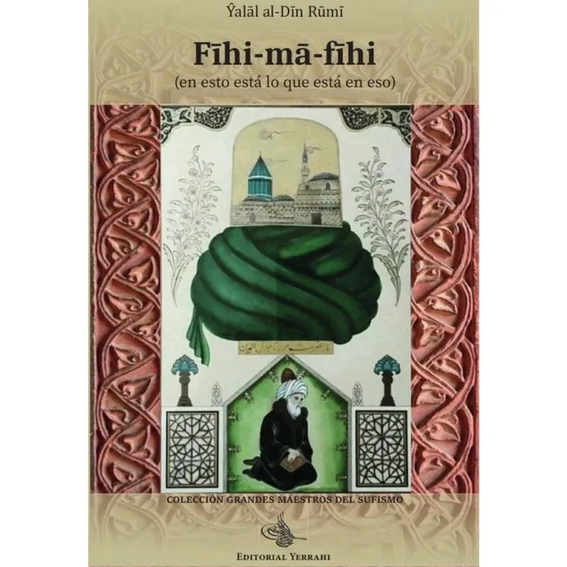 Fihi-ma-fihi - Espanhol