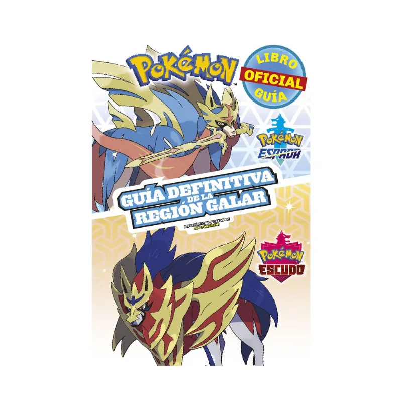 Libro Pokemon guia oficial de la region Galar