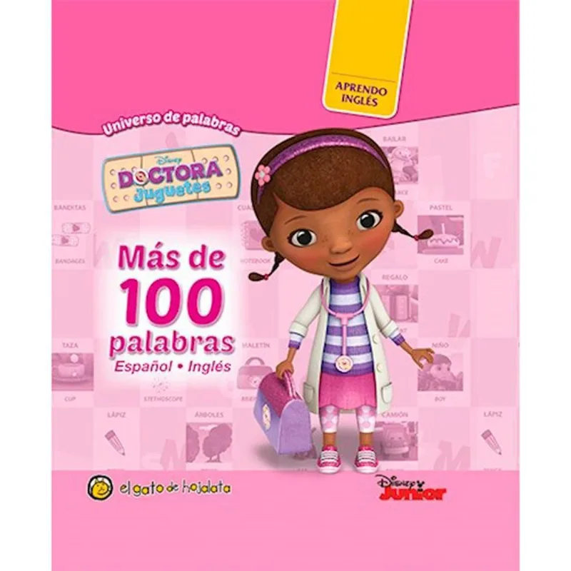 Doctora Juguetes EL GATO DE HOJALATA 877059946