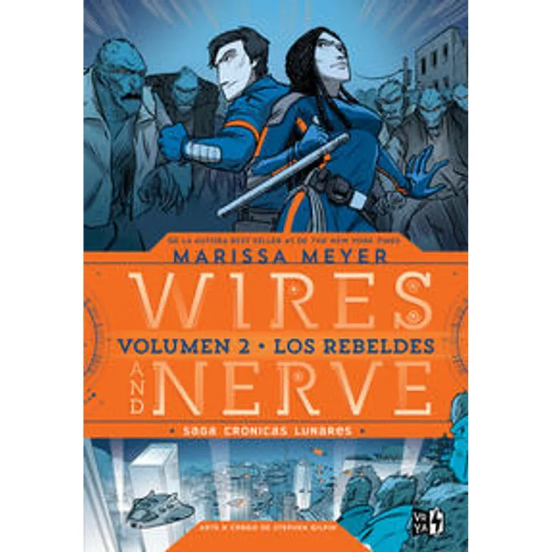 Wires and Nerve (2)