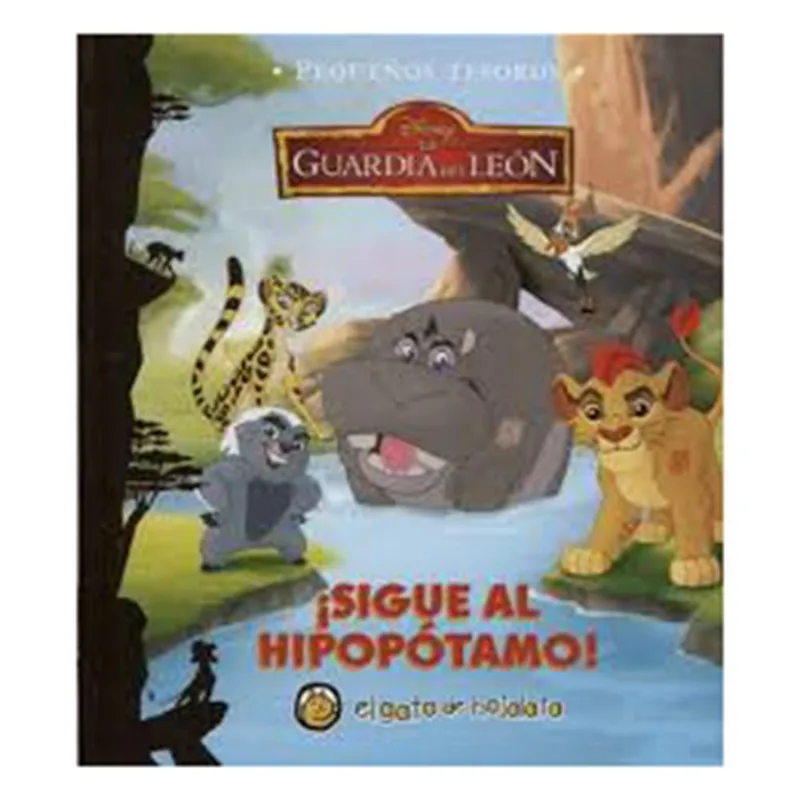 Pequeños Tesoros La Guardia D EL GATO DE HOJALATA 9789877515