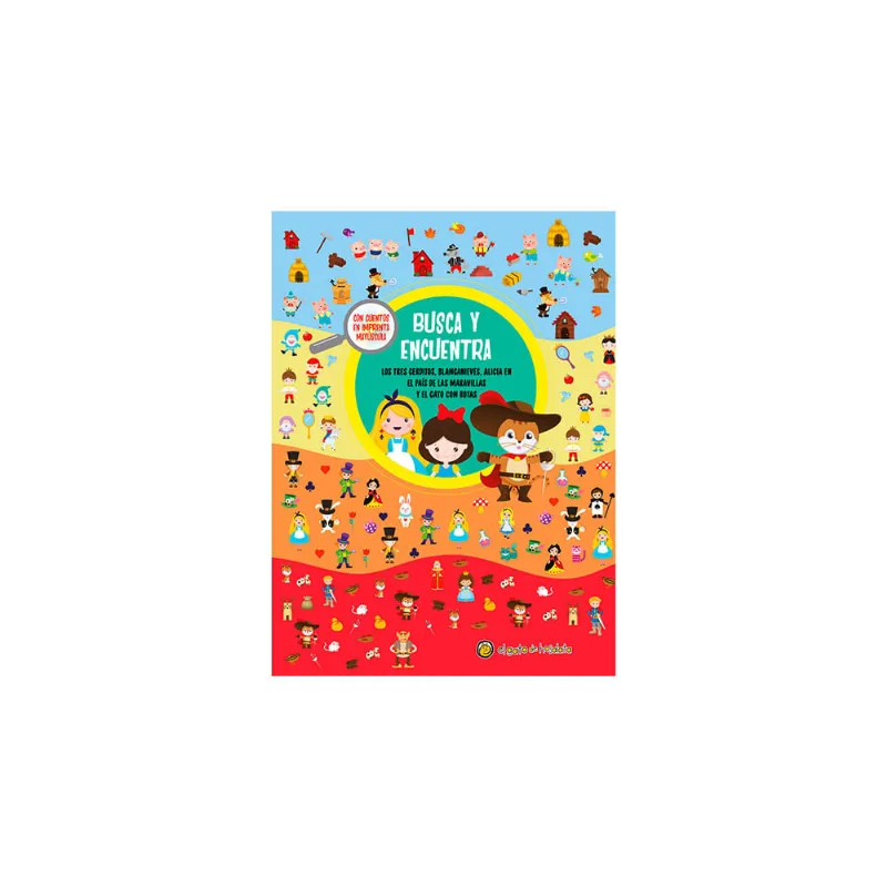 Colección Libro Infantil Guadal - Busca Y Encuentra Tapa Dura