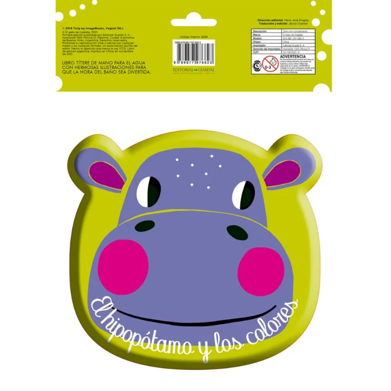 Libro El hipopótamo y los colores – Libro de baño