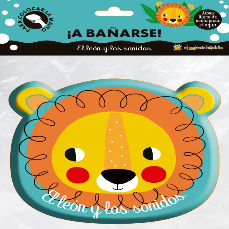El León Y Los Sonidos , El gato de hojalata