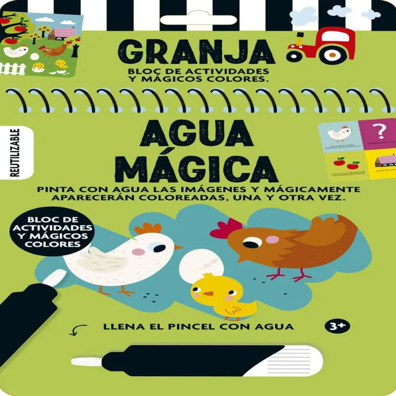 Granja , El gato de hojalata