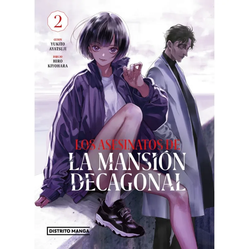 Libro asesinatos en la mansión decagonal 2