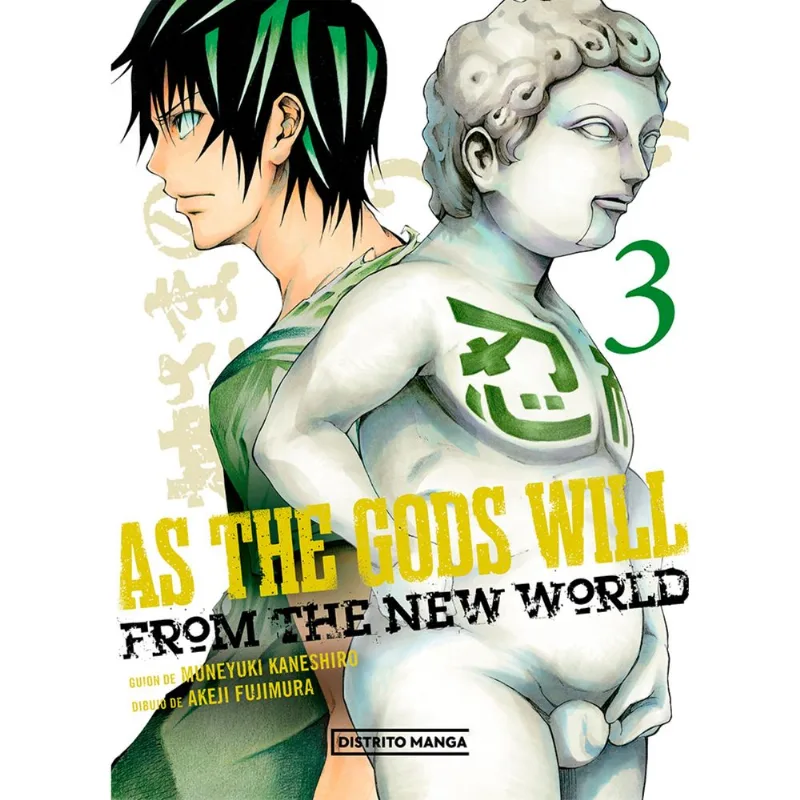 Libro as the gods will 3