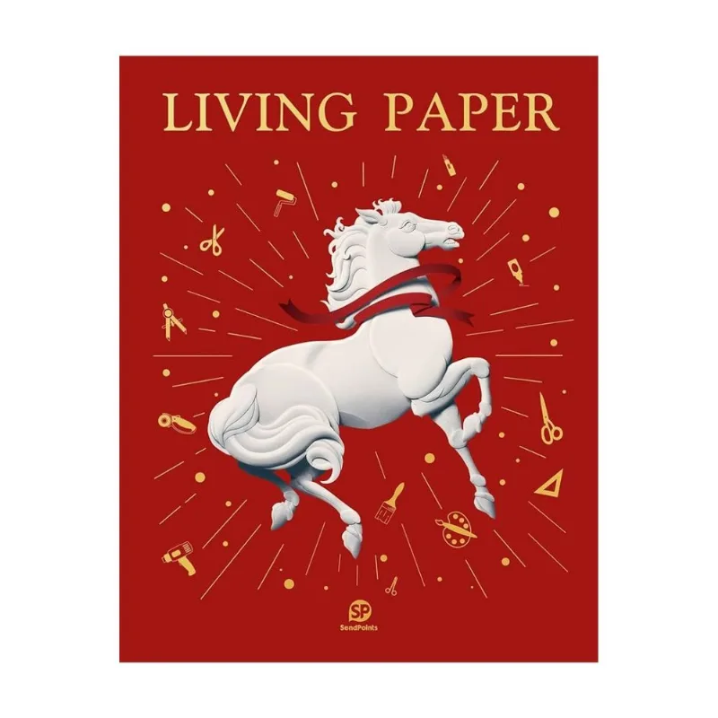 Living paper