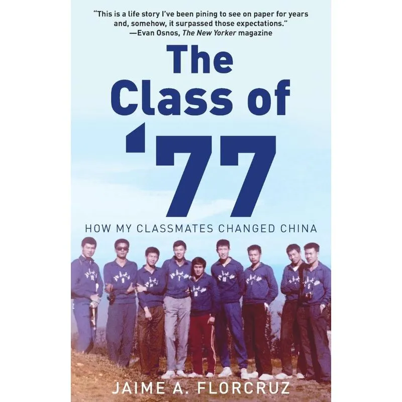 The Class Of 77