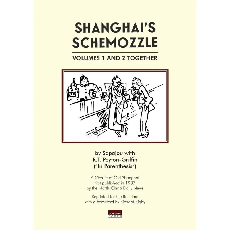 Shanghais Schemozzle