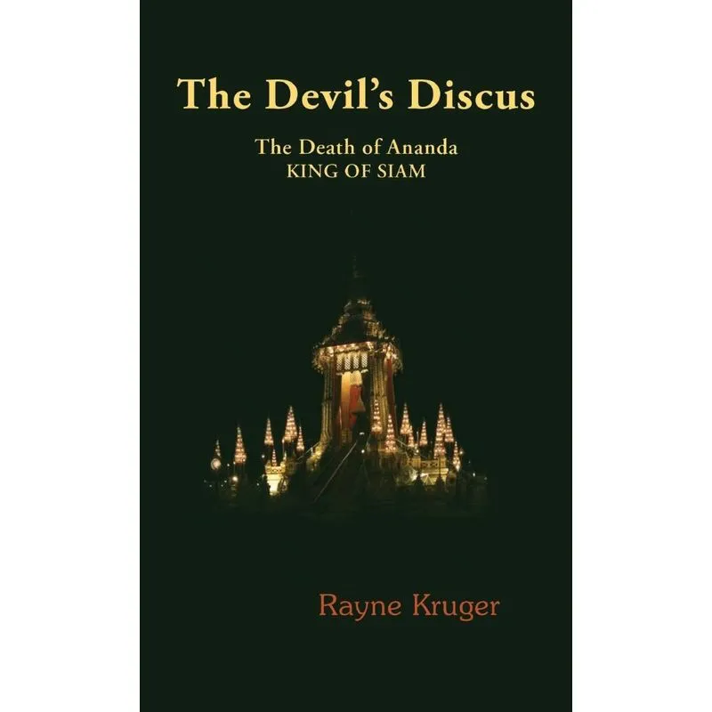 The Devils Discus