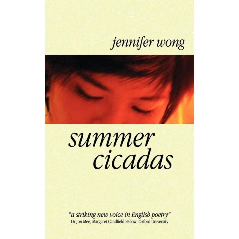 Summer Cicadas