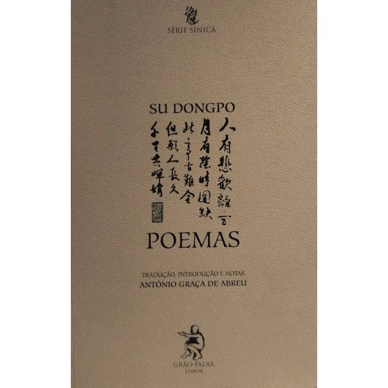 Poemas de Su Dongpo