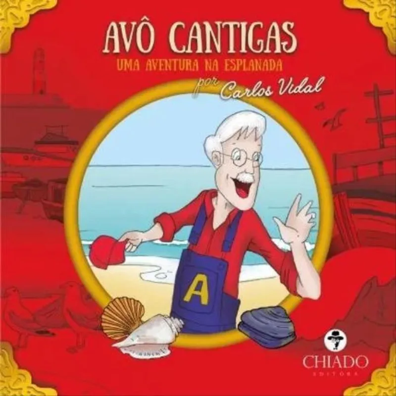 AVÔ CANTIGAS – UMA AVENTURA NA ESPLANADA