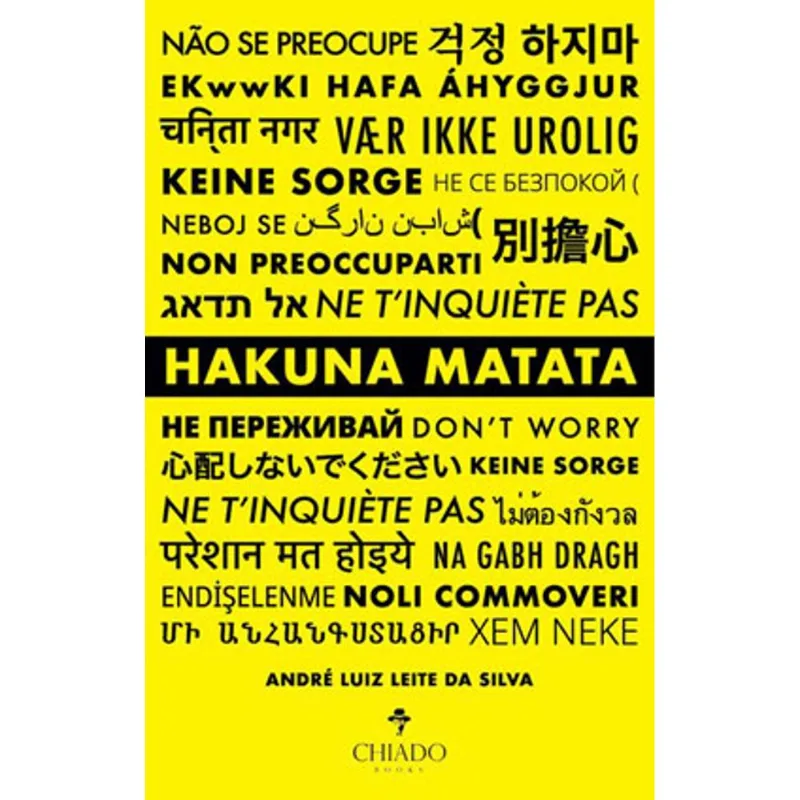 HAKUNA MATATA