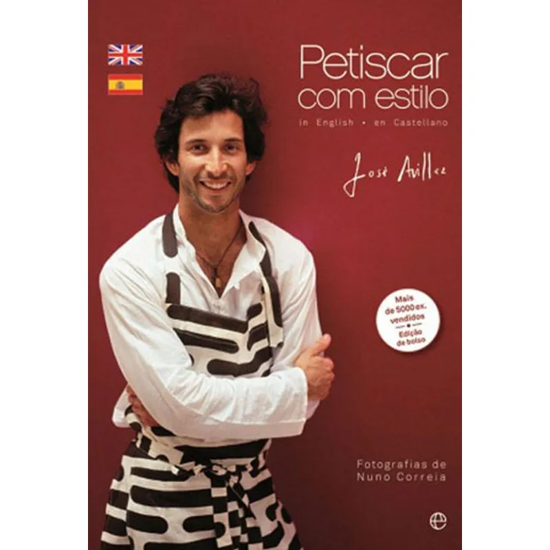 PETISCAR COM ESTILO