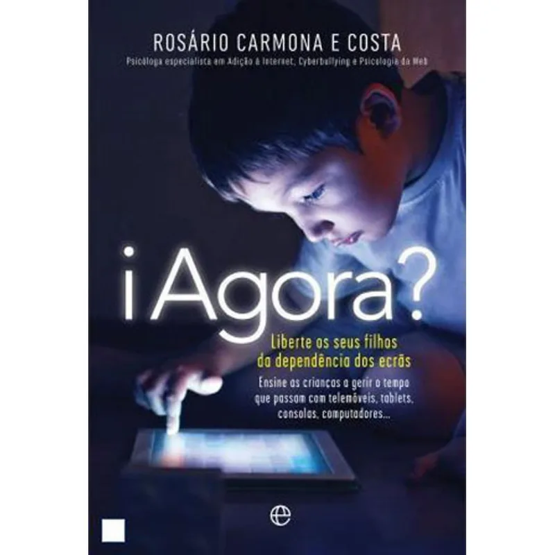 AGORA?