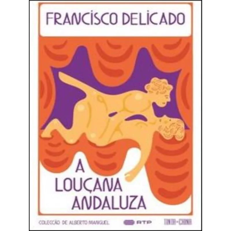 A LOUÇANA ANDALUZA