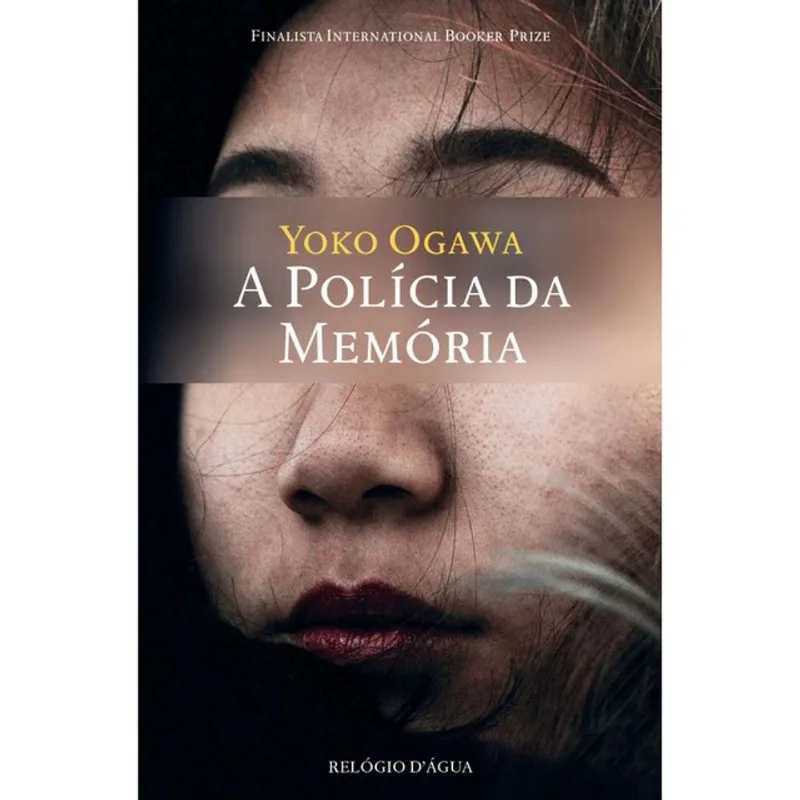 A POLÍCIA DA MEMÓRIA