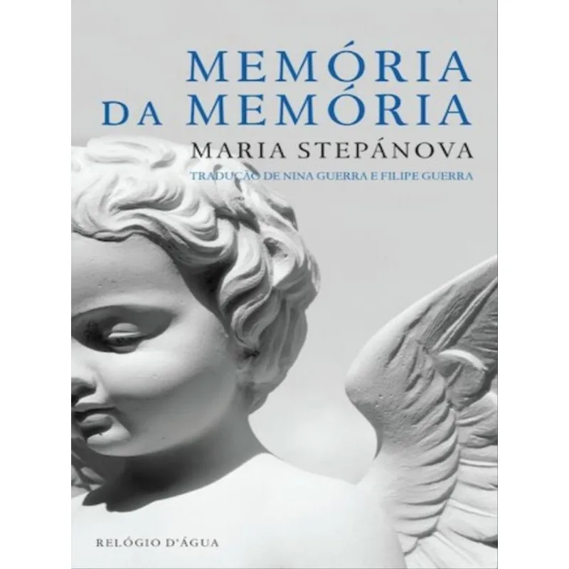 MEMÓRIA DA MEMÓRIA