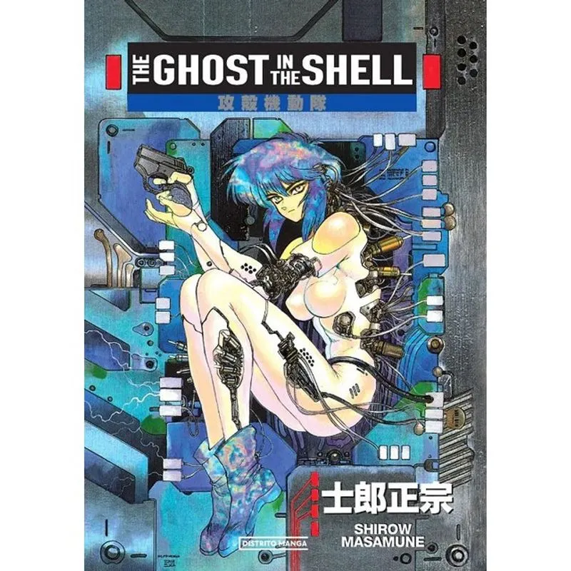 THE GHOST IN THE SHELL - LIVRO 1