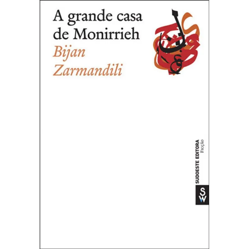 GRANDE CASA DE MONIRRIEH, A