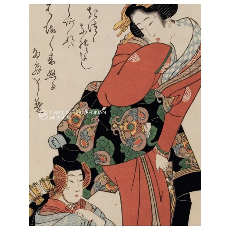 FLOATING WORLD: UKIYO-E JAPANESE PRINTS