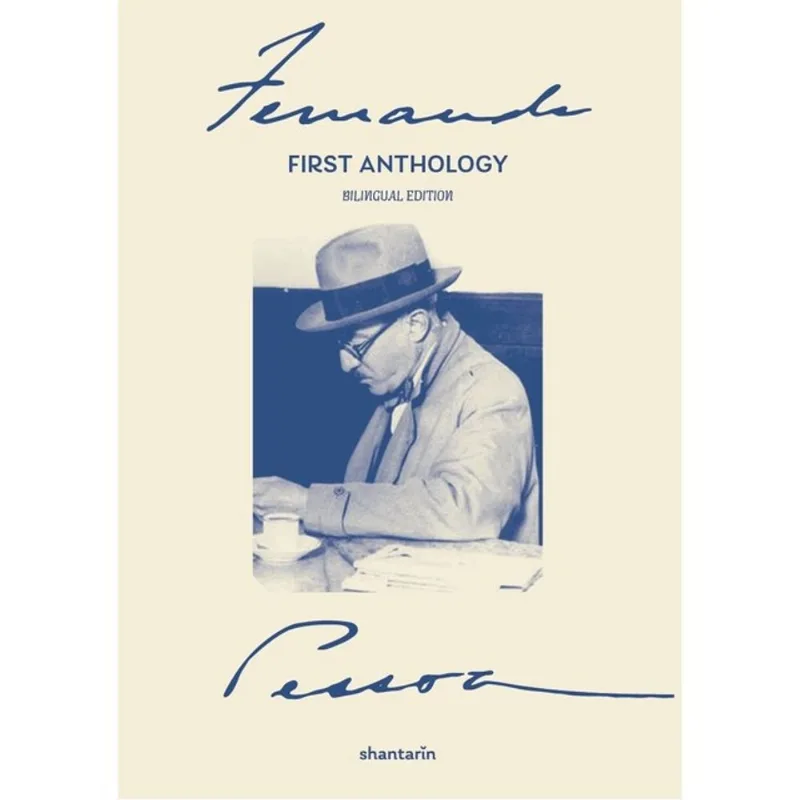 FIRST ANTHOLOGY