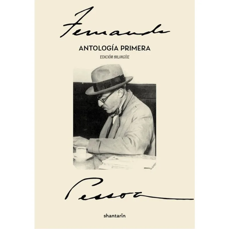 ANTOLOGÍA PRIMERA